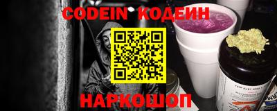 mix Бийск