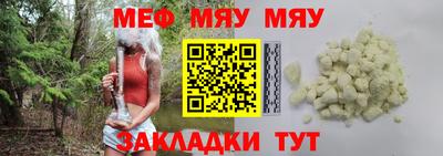 mix Бийск