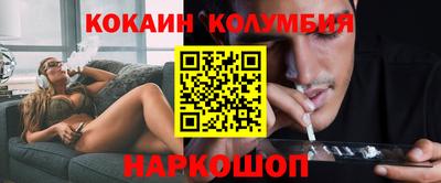 mix Бийск