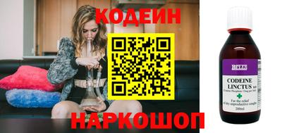 мет Беслан
