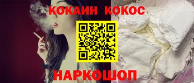 прущая мука Берёзовский