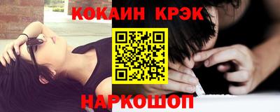 прущая мука Берёзовский