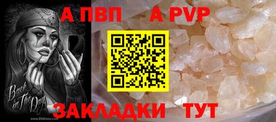 прущая мука Берёзовский