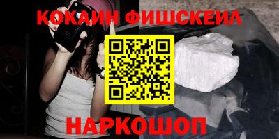 прущая мука Берёзовский