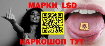 прущая мука Берёзовский