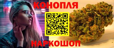 mix Бийск