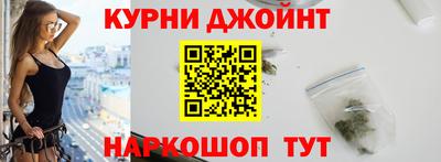 spice Ивантеевка