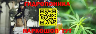 мет Беслан