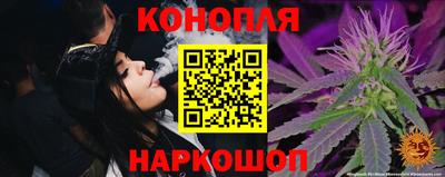 прущая мука Берёзовский