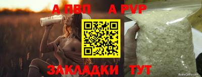 прущая мука Берёзовский