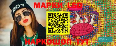mix Бийск