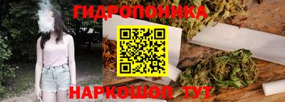 мет Беслан