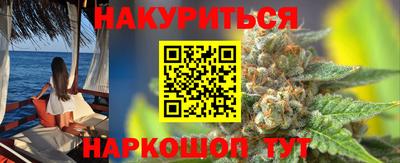 mix Бийск