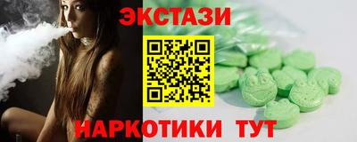 мет Беслан