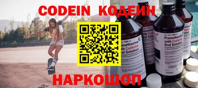 мет Беслан
