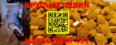 прущая мука Берёзовский