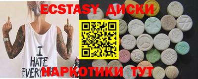 МДПВ Ижевск