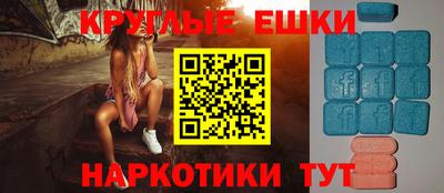 mix Бийск