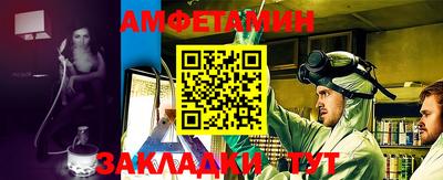 mix Бийск
