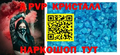 прущая мука Берёзовский