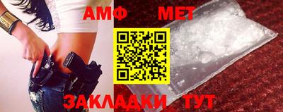 mix Бийск