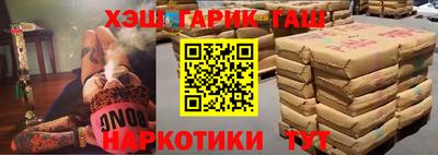 mix Бийск
