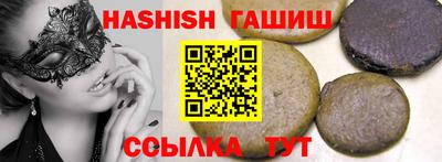 прущая мука Берёзовский