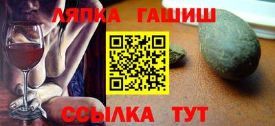мет Беслан