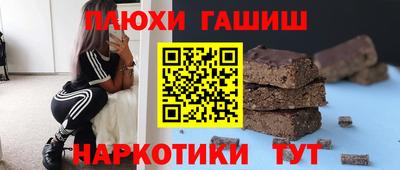 мет Беслан