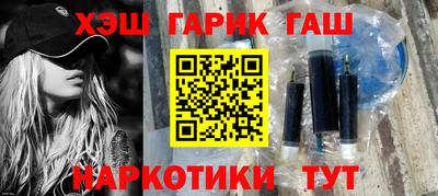 прущая мука Берёзовский