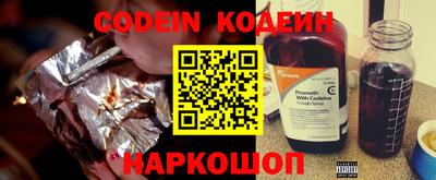 прущая мука Иваново