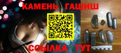 прущая мука Берёзовский